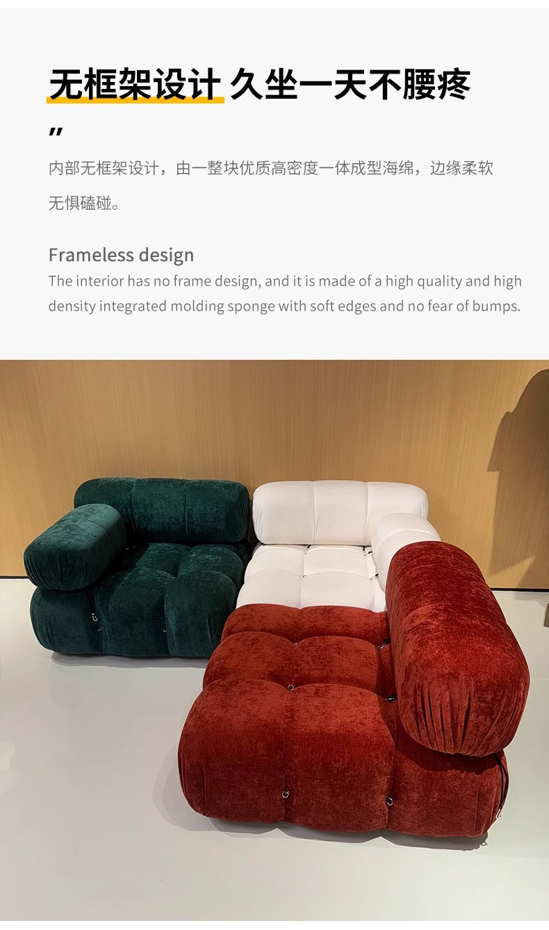 Chameleon (Mario) Sofa