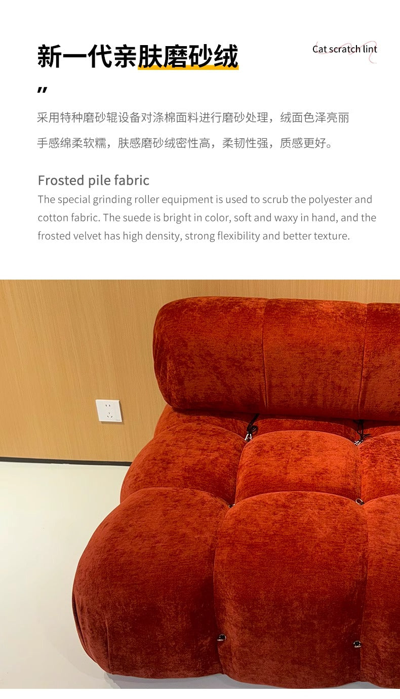 Chameleon (Mario) Sofa