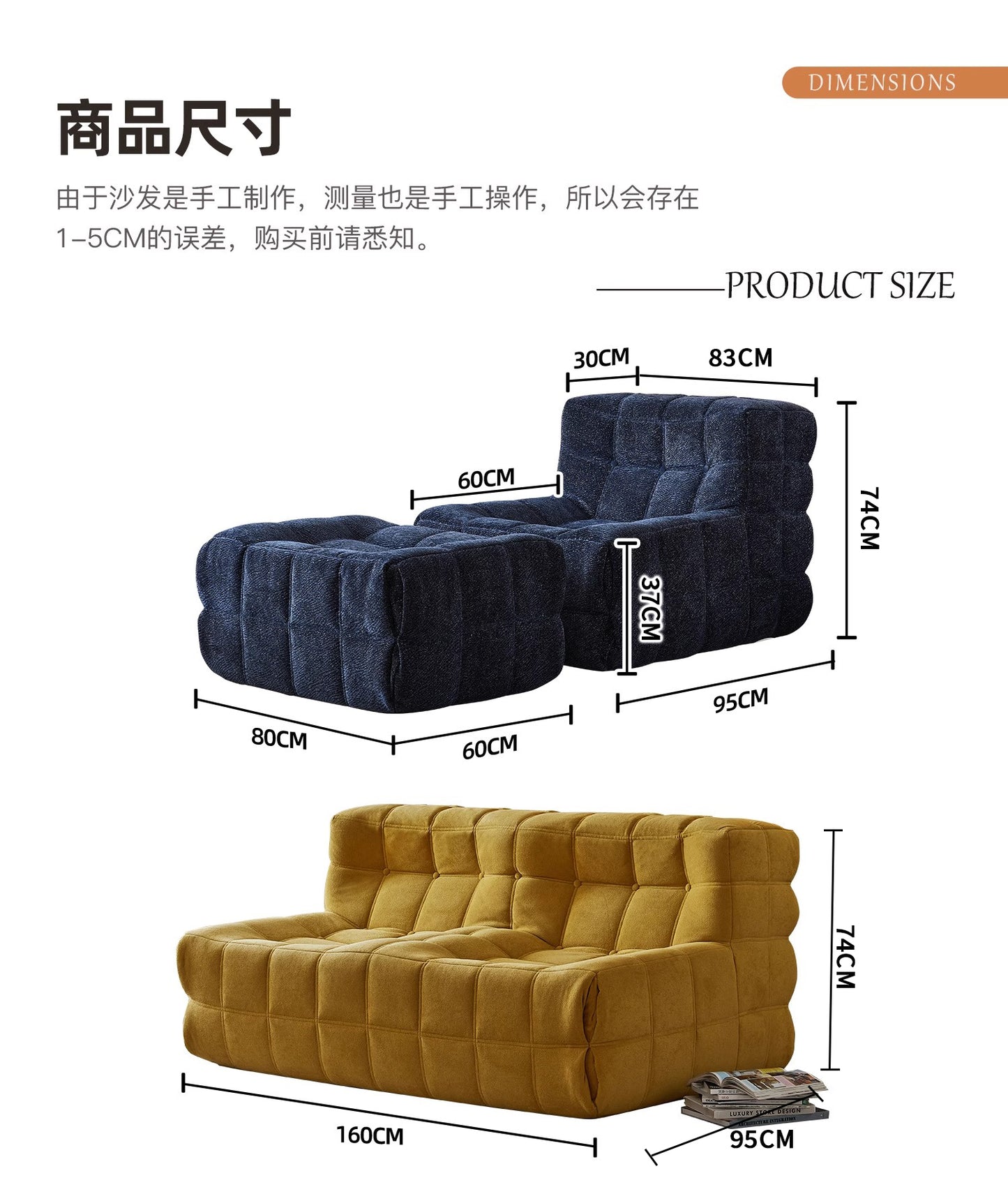 Waffle Single Seat Sofa
