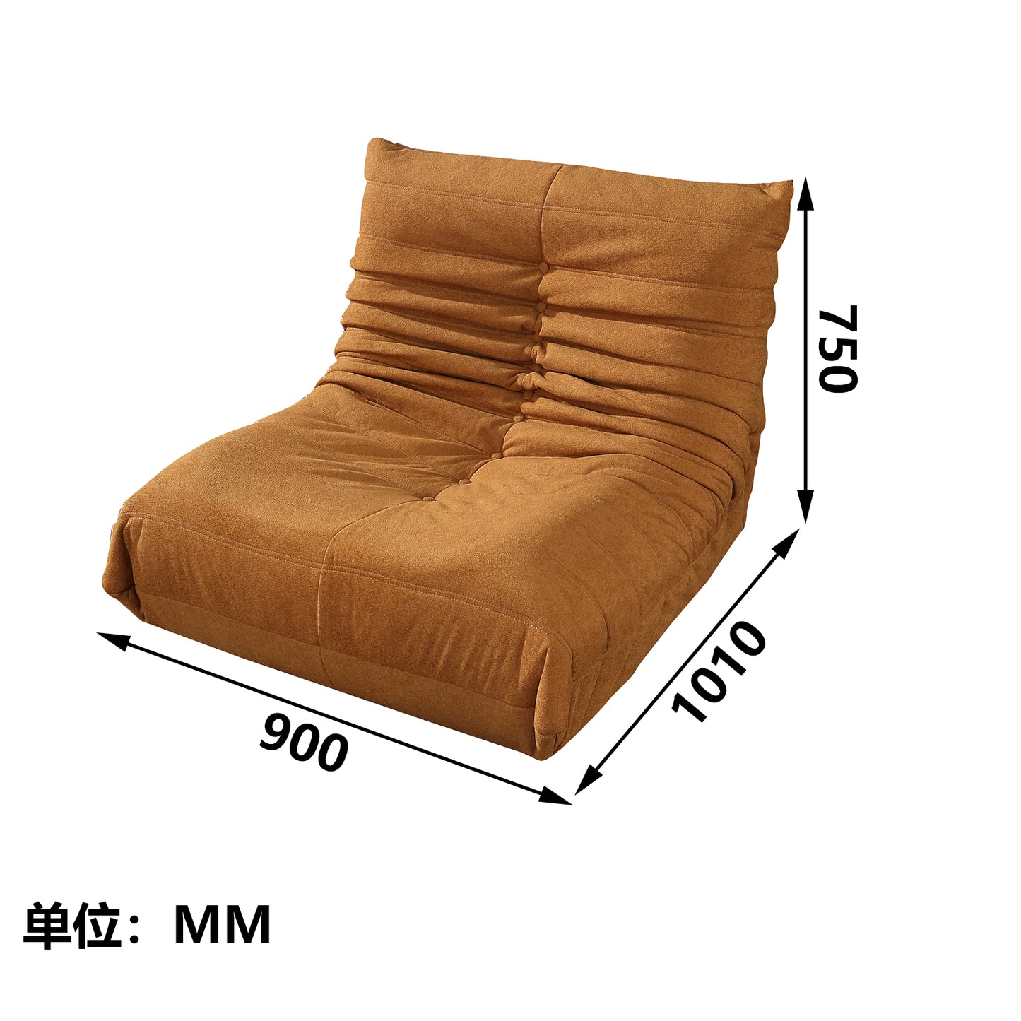 Caterpillar Single Seat Sofa