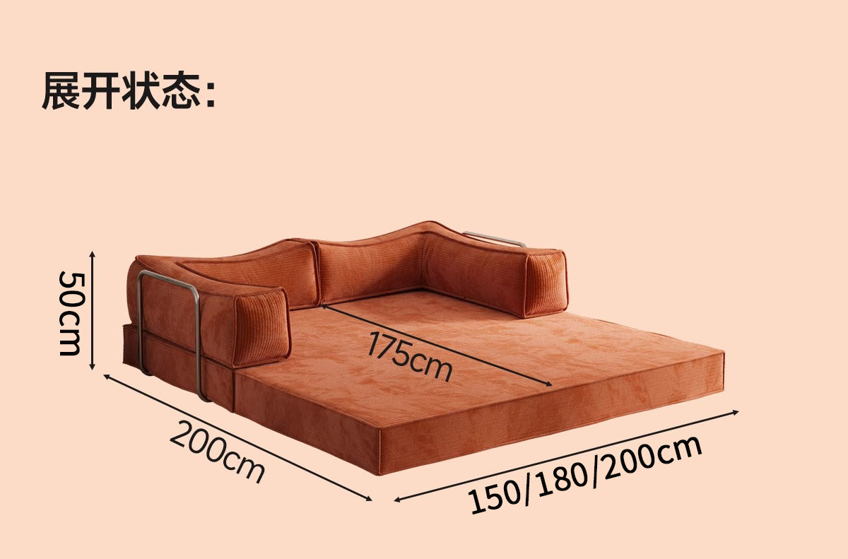 Teddy Bear Sofa Type B