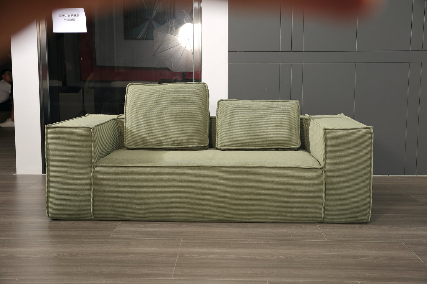 Tofu Block Low Back Sofa ( 2 seats without pillows)