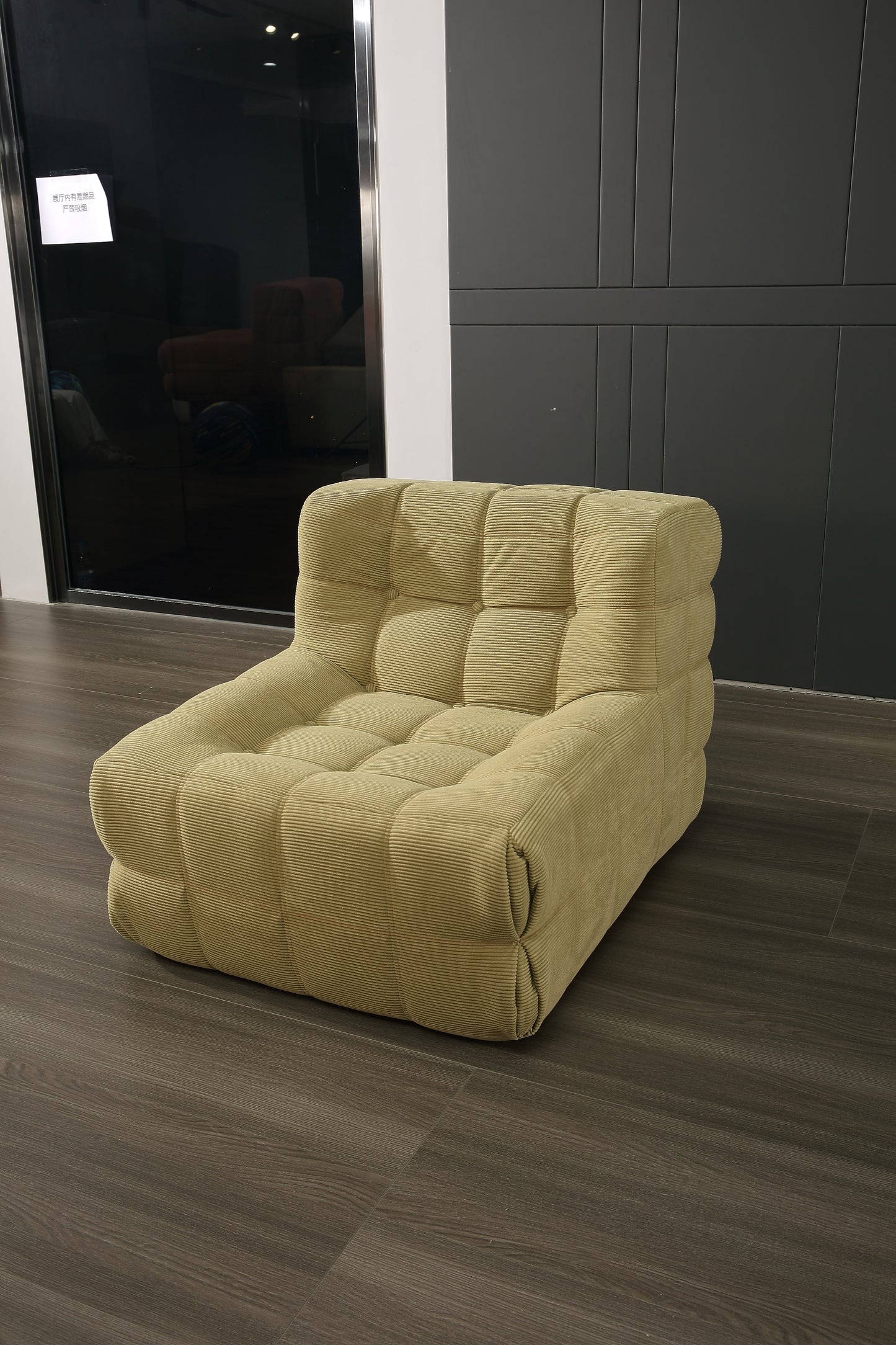 Waffle Single Seat Sofa