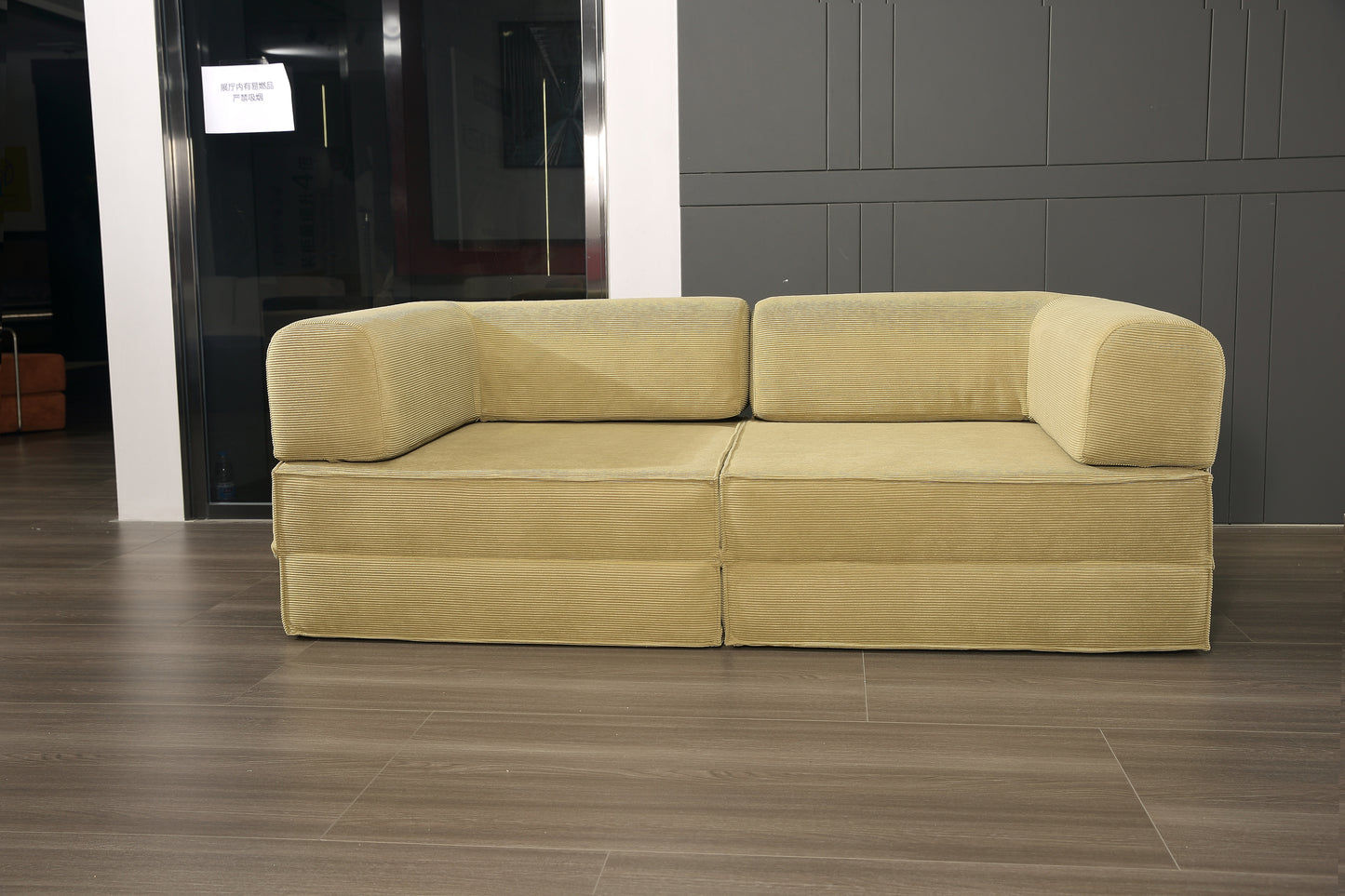 Teddy Bear Sofa Type C