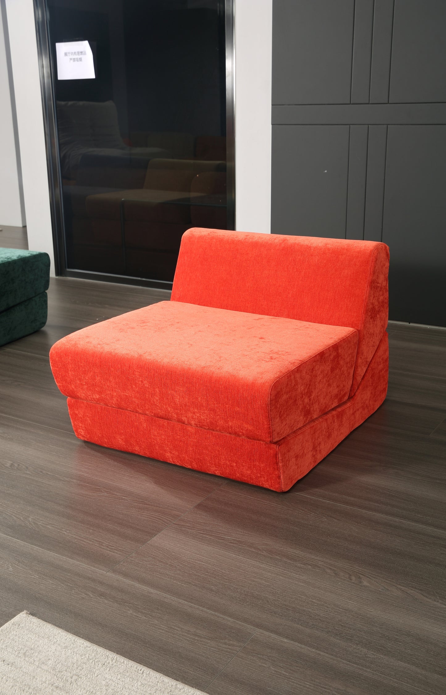 Three-Fold Sofa