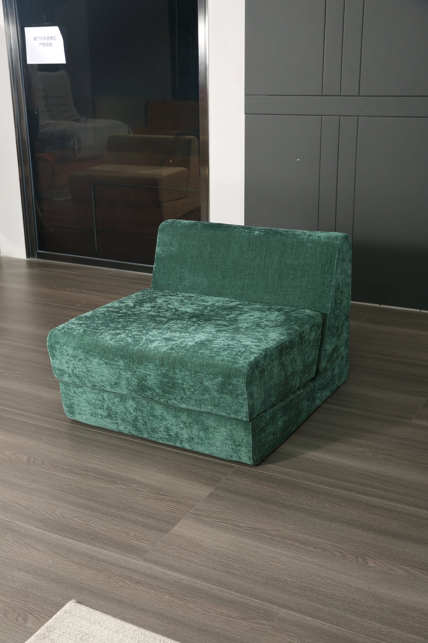 Three-Fold Sofa