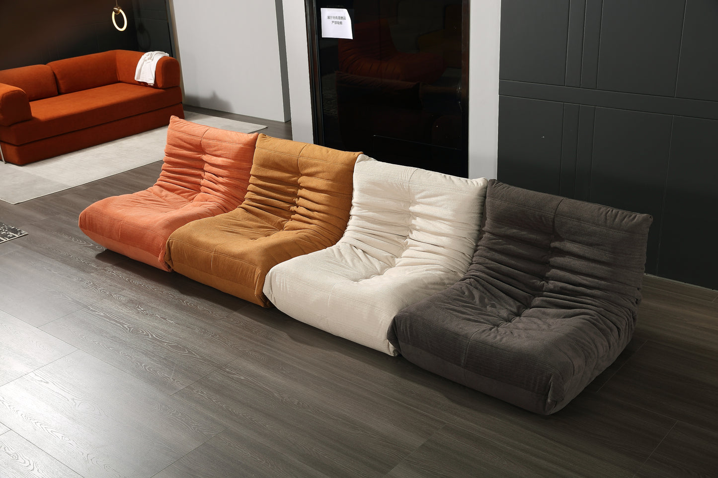 Caterpillar Single Seat Sofa
