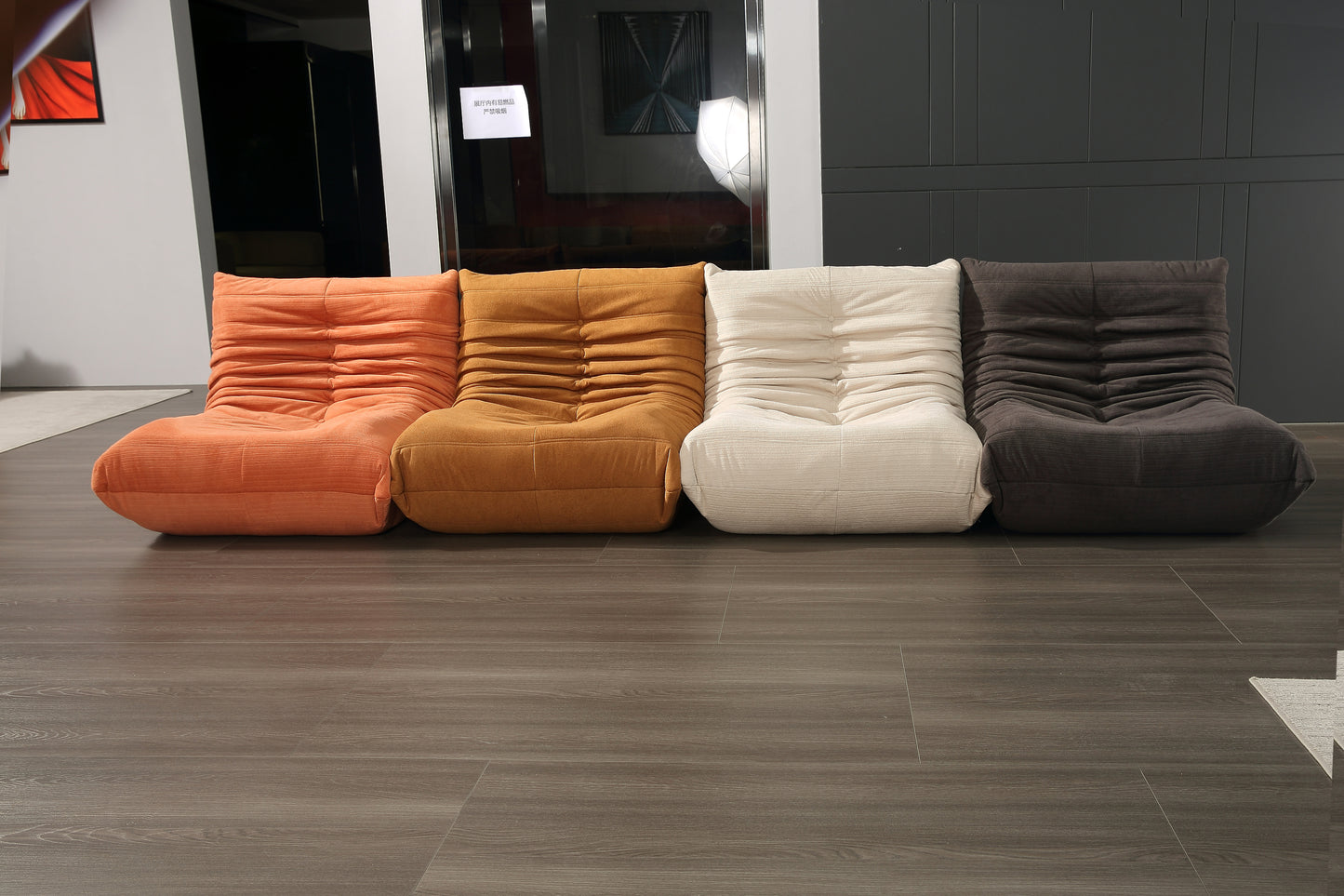 Caterpillar Single Seat Sofa