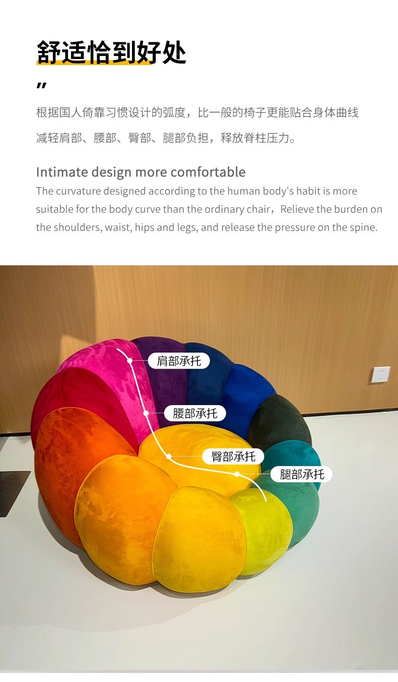 Petal Sofa
