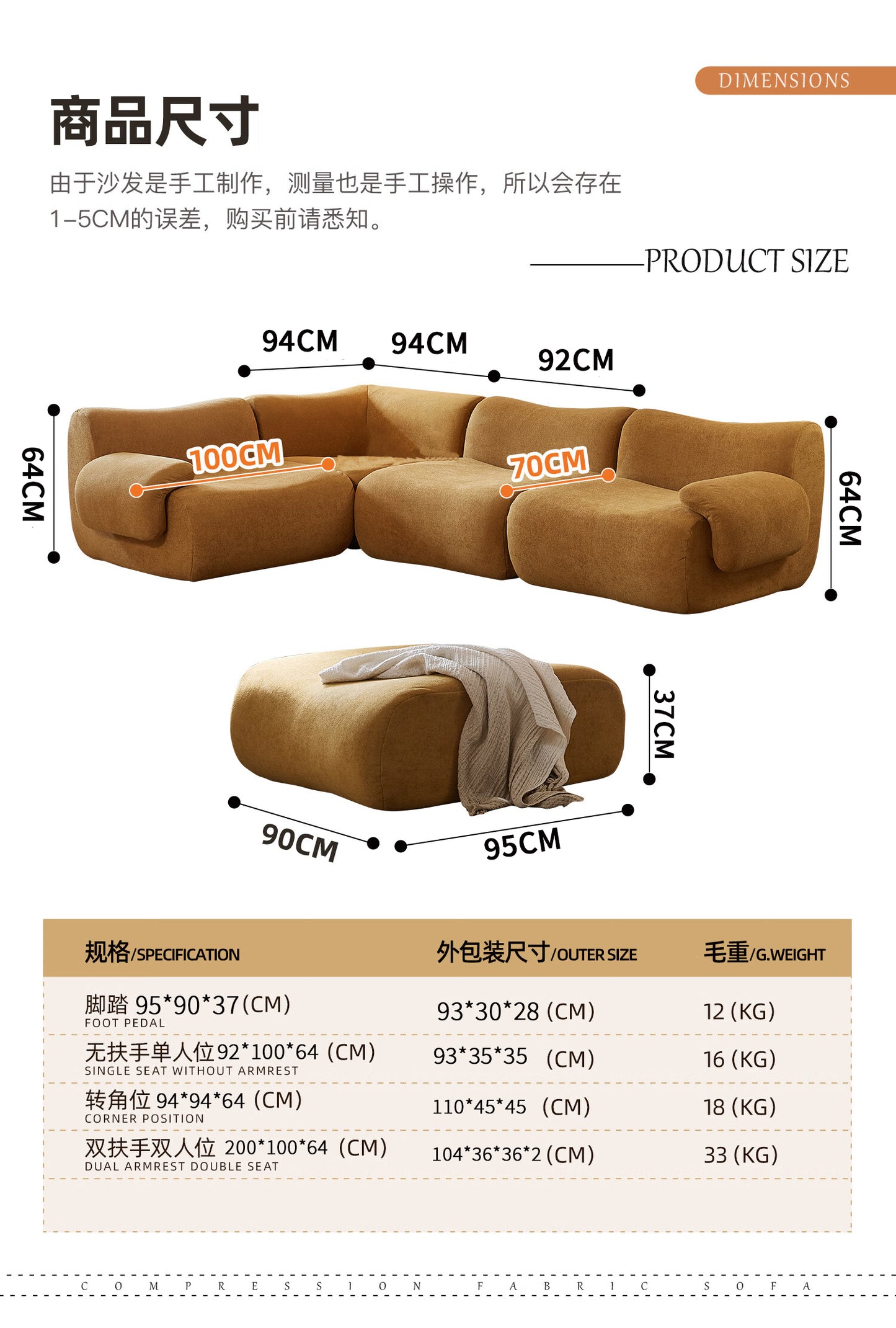 Remy Sofa