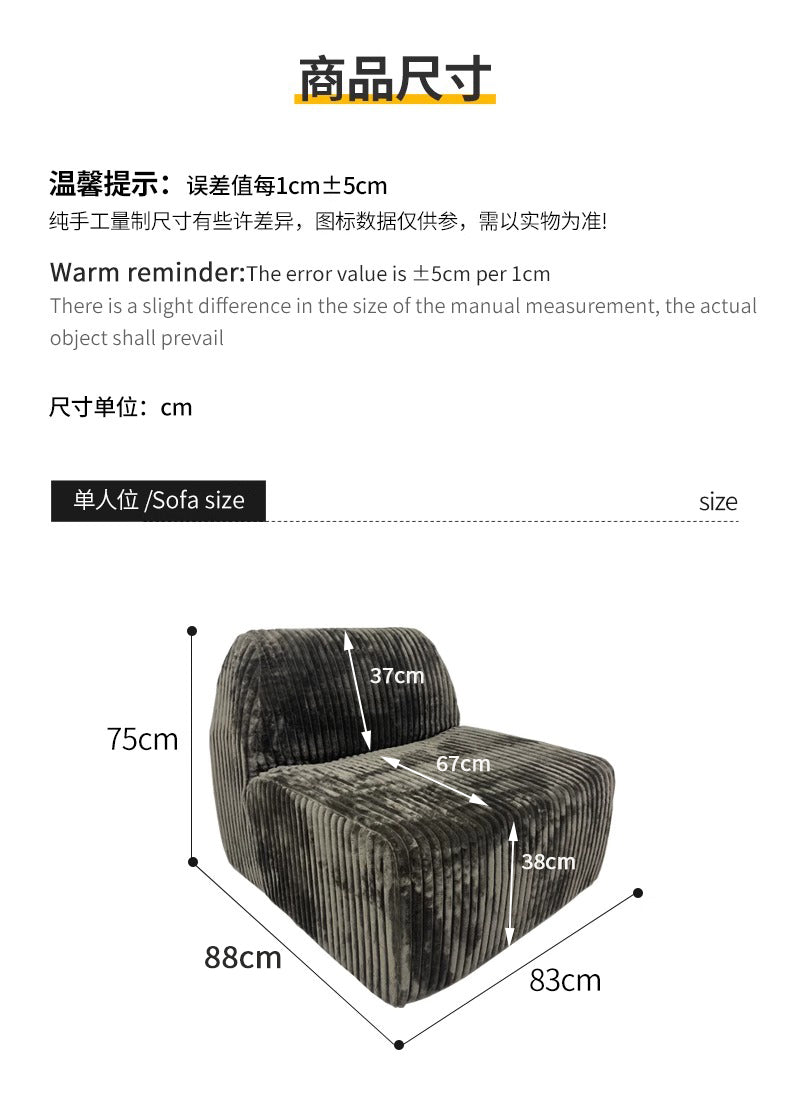 Single Seat Rabbit Velvet Sofa
