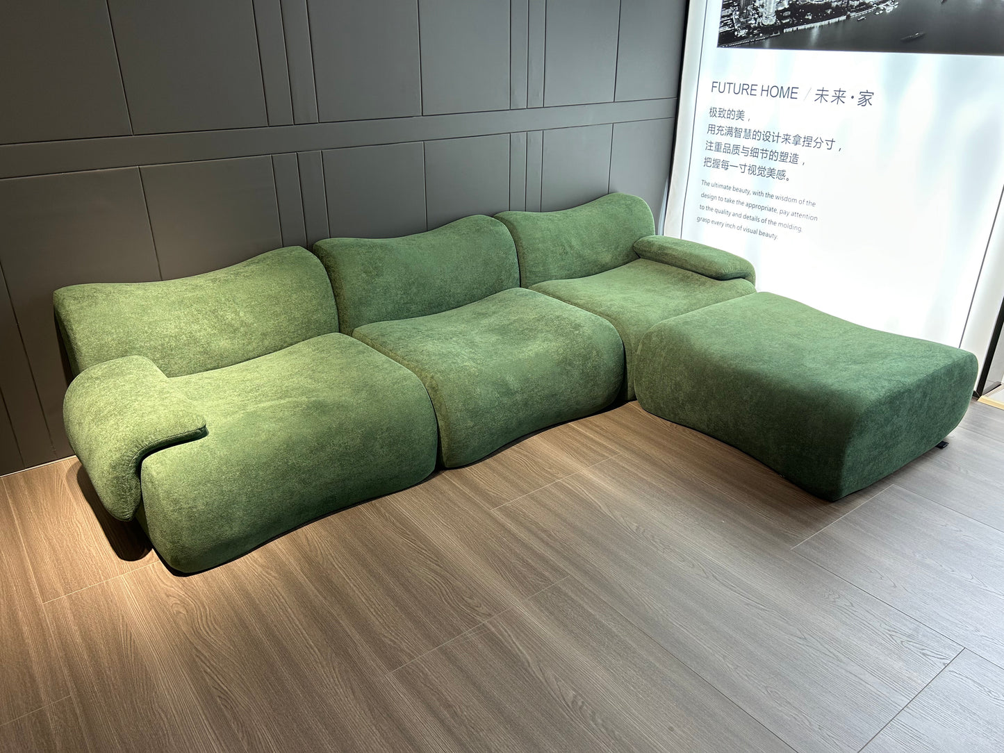 Remy Sofa