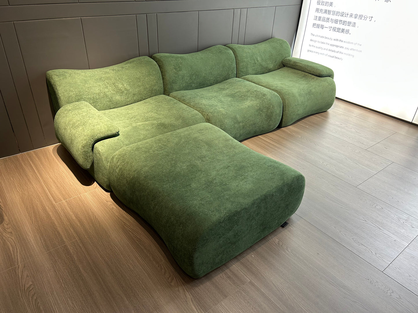 Remy Sofa