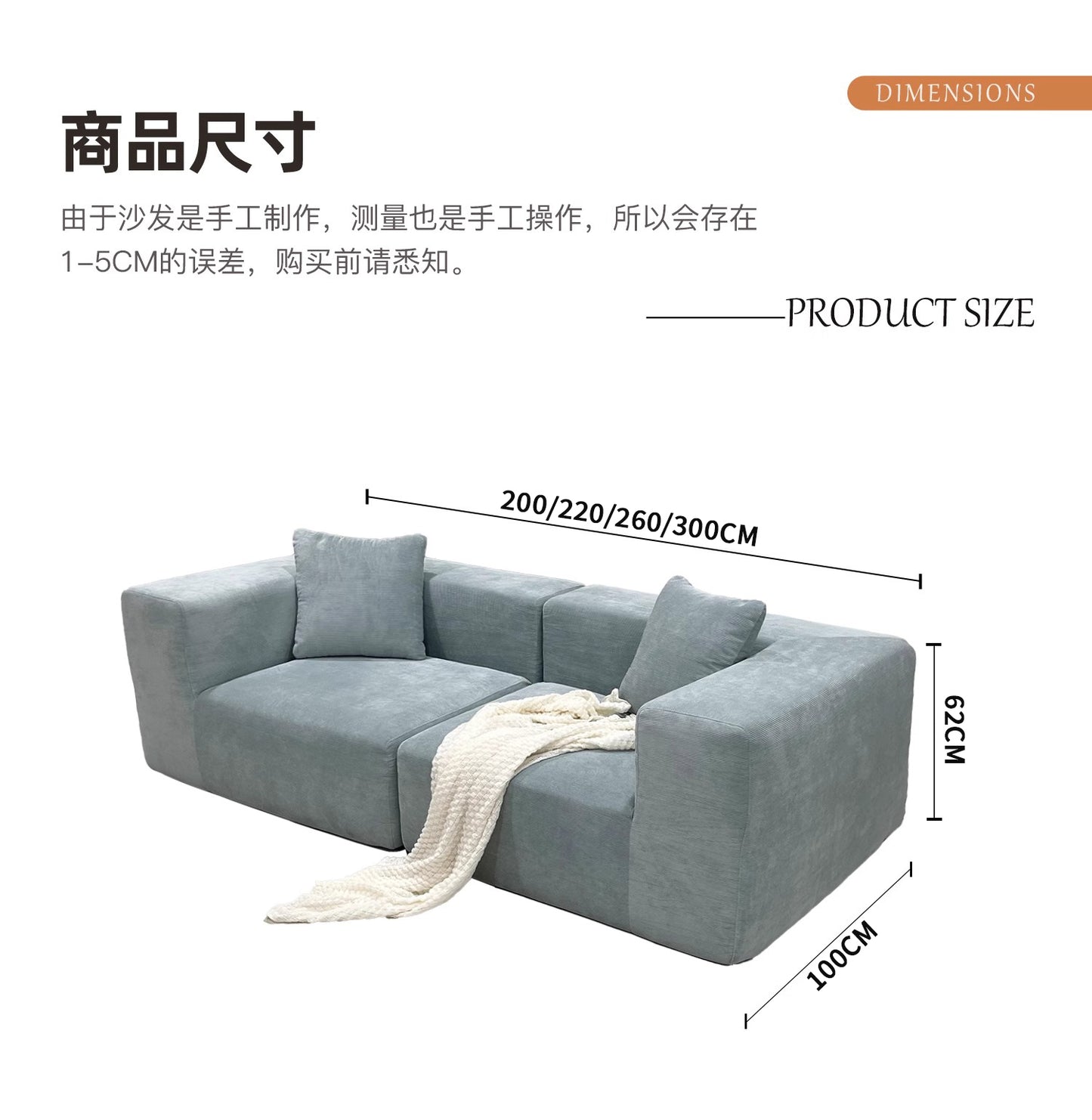 Black Bull Sofa