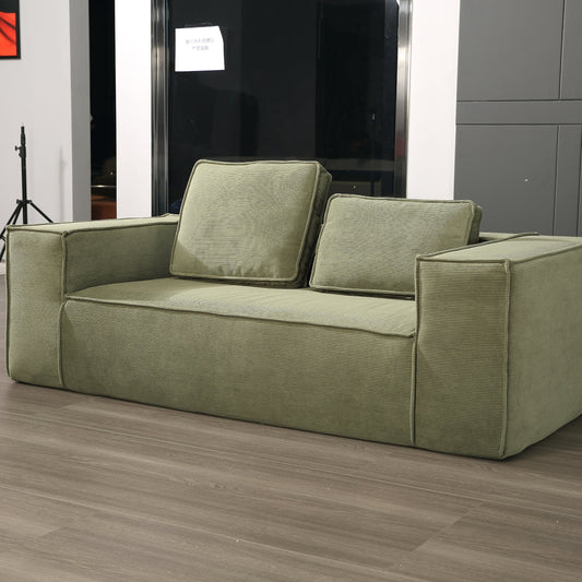 Tofu Block Low Back Sofa ( 2 seats without pillows)