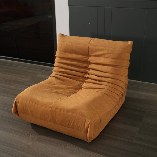 Caterpillar Single Seat Sofa
