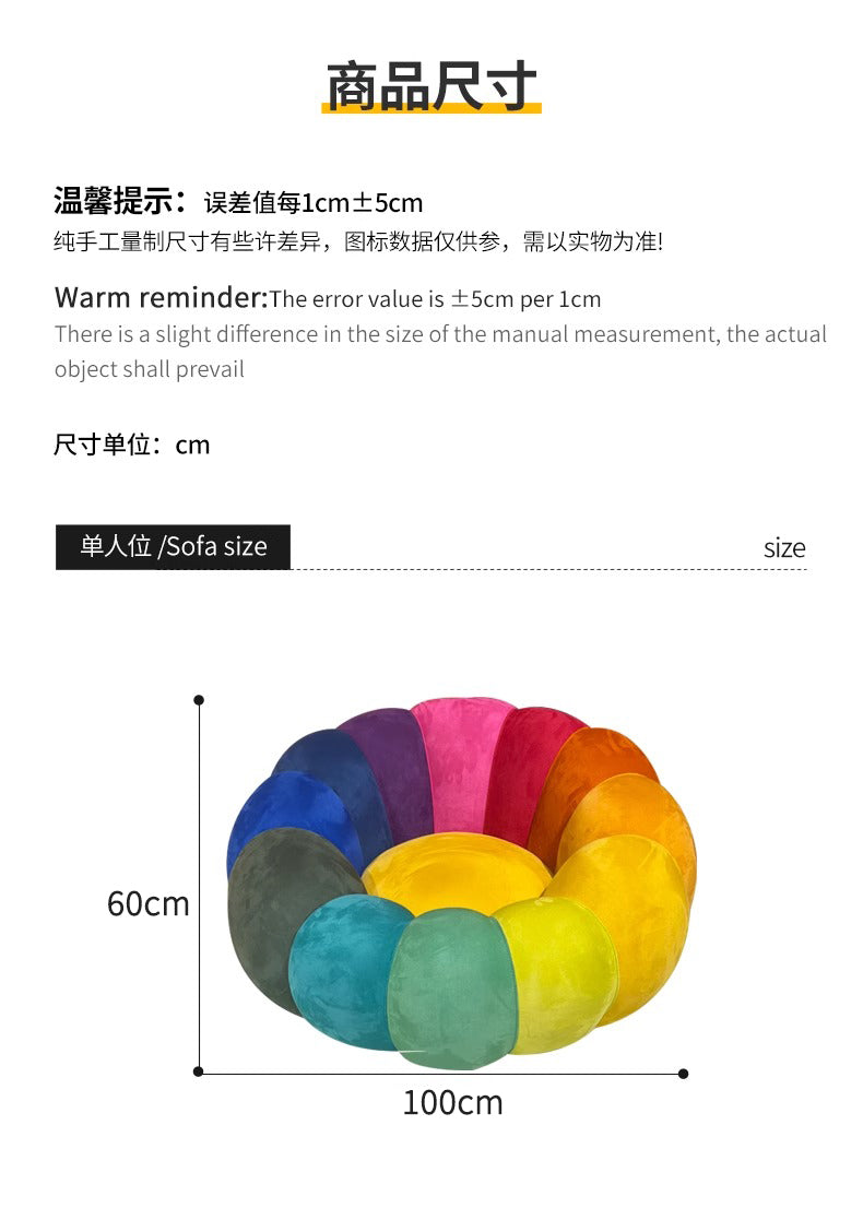 Petal Sofa